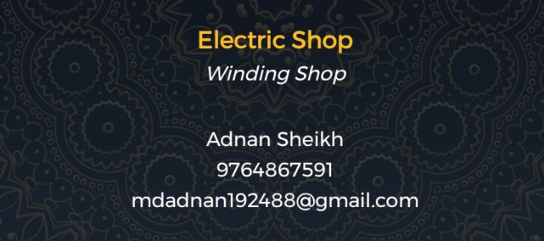 Electric shop