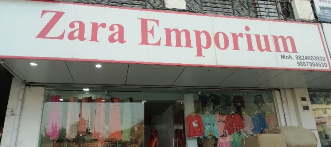 Zara emporium
