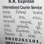 Business logo of R R express inter national courier