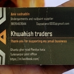 Business logo of Khwahish traders