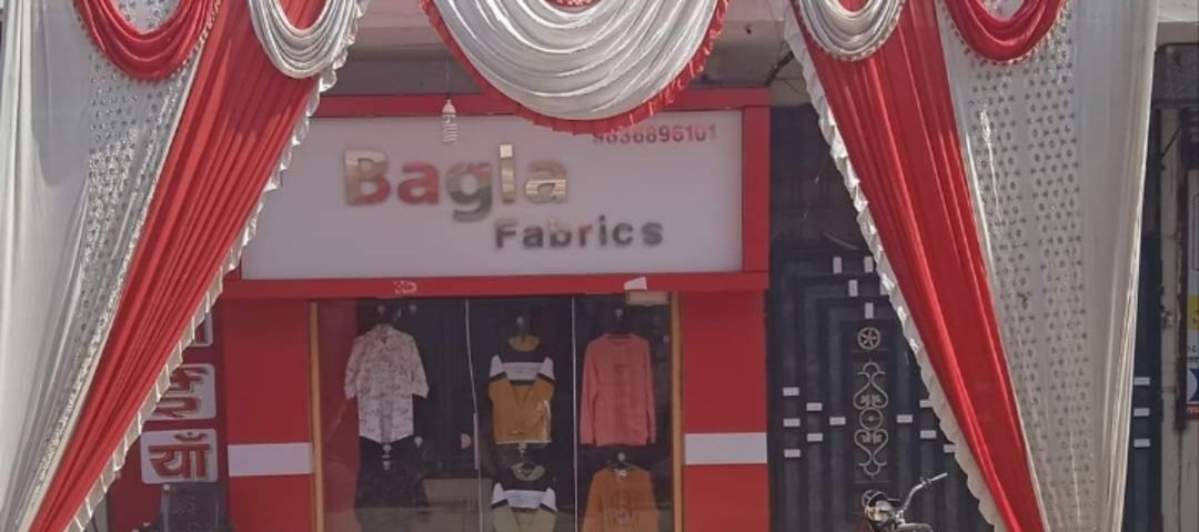 Bagla Fabrics