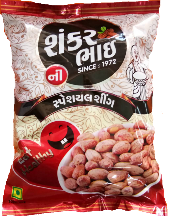 SPECIAL KHARI SHING (PEA_NUTS) (ખારી શિંગ) uploaded by business on 11/7/2021