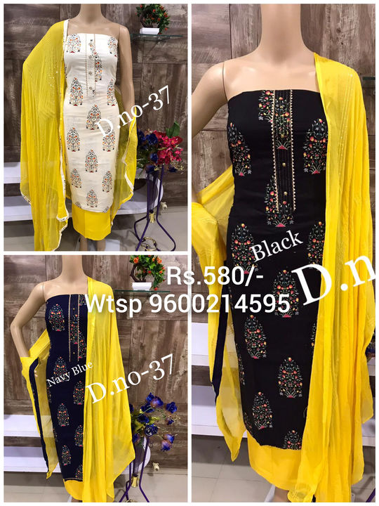 Product uploaded by sai thangam fashion on 11/7/2021