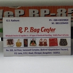 Business logo of R P Bag Center 