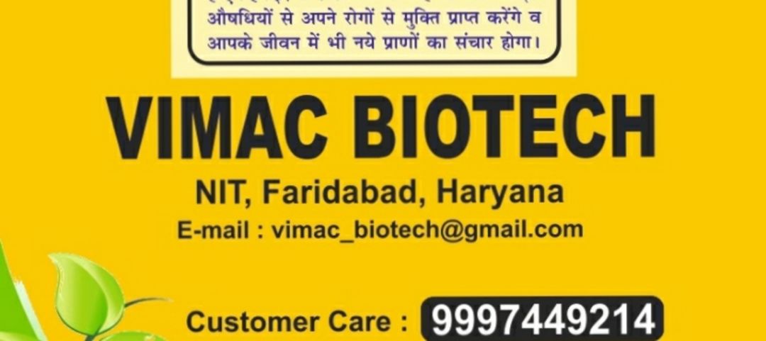 Vimac Biotech