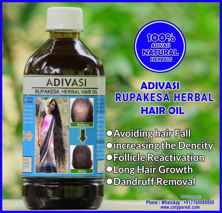 Rupakesa Onion Herbal Hair Oil uploaded by Corpporeal Industries on 11/7/2021