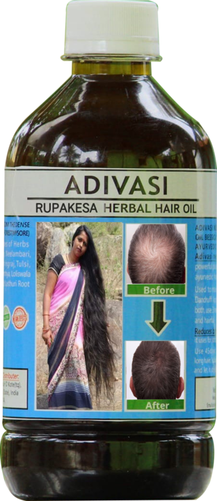 Rupakesa Adivasi Herbal Hair Oil uploaded by Corpporeal Industries on 11/7/2021