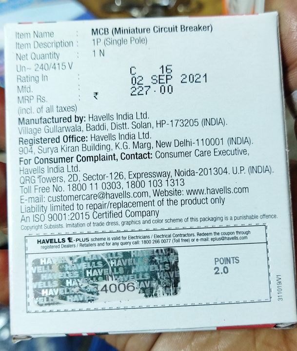 Havells x7 mcb 16-32amp uploaded by UEE PBH on 11/8/2021