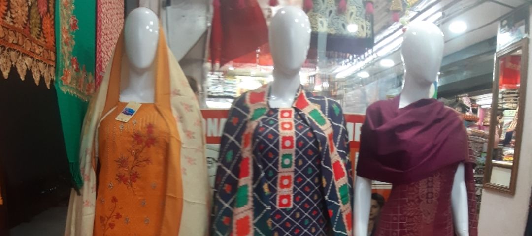 Poonam shawl emporium