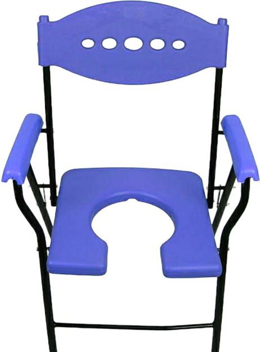 commod chair blue uploaded by Sami Ortho aids on 11/8/2021