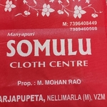 Business logo of MANYAPURI SOMULU CLOTH CENTER