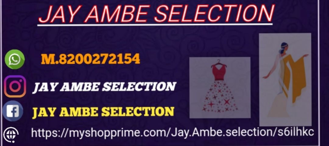 Jay Ambe selection