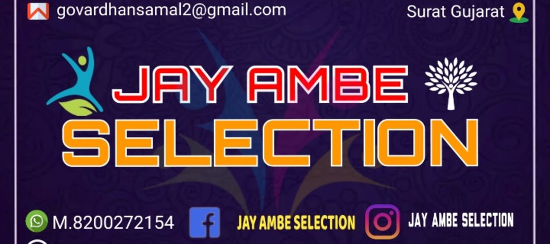 Jay Ambe selection