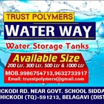 Business logo of Water tanks