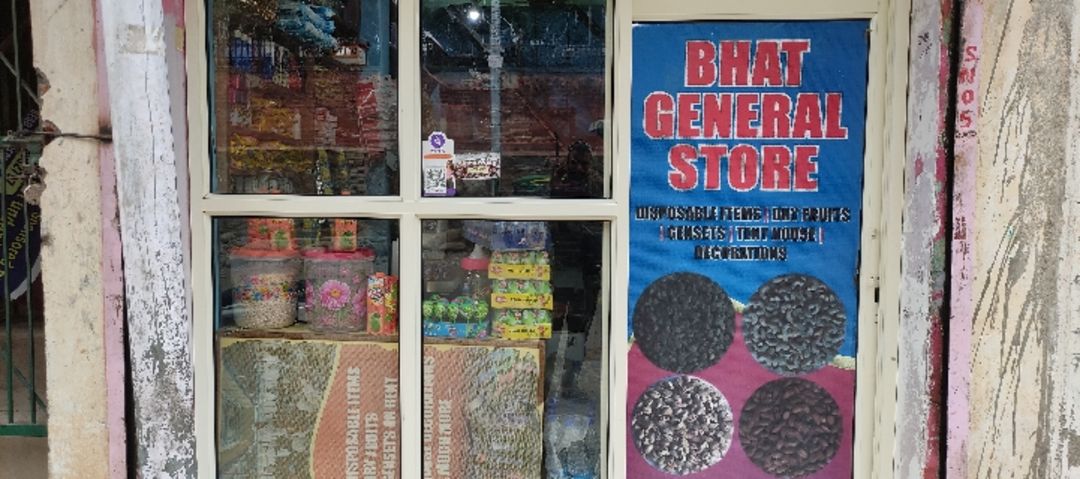 Bhat store