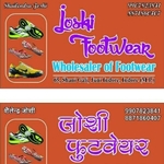 Business logo of Joshi footwear