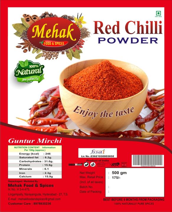 Gunter Mirchi 500g Packing  uploaded by Mehak Food & Spices on 11/9/2021