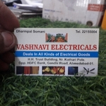 Business logo of Vaishnavi electrical