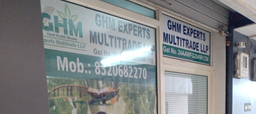 GHM EXPERTS MULTITRADE LLP