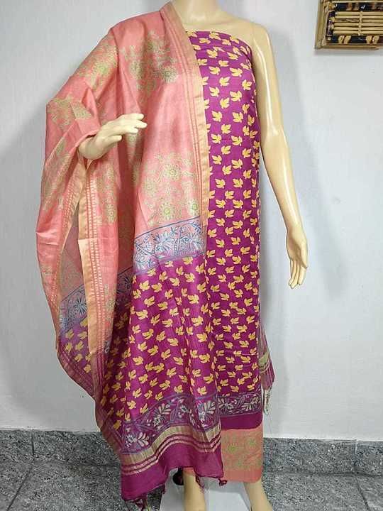 Product uploaded by Cotton suit pic linen sari seling  on 9/19/2020