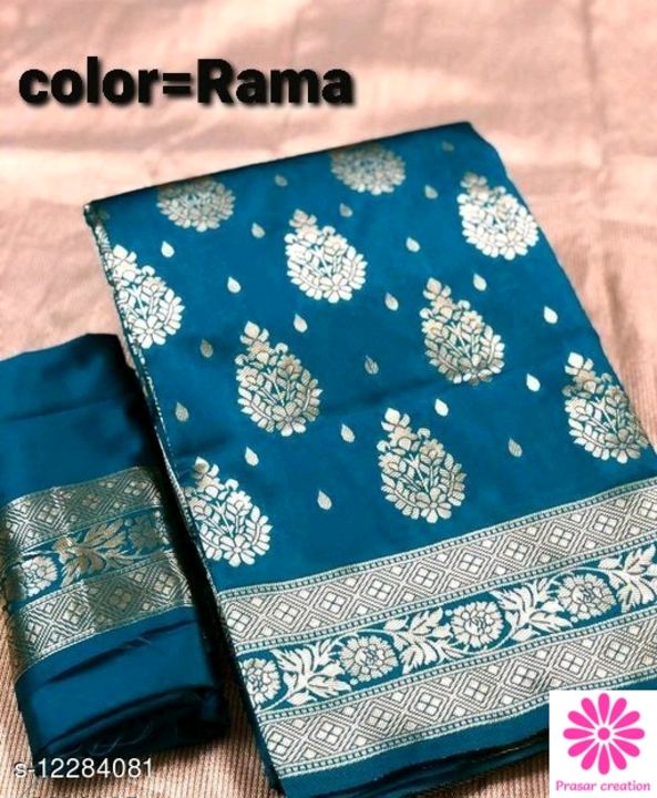 Product uploaded by Saree on 11/9/2021