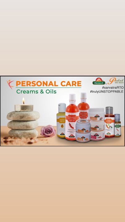 Personal care uploaded by business on 11/9/2021