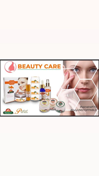 Beauty kit uploaded by business on 11/9/2021