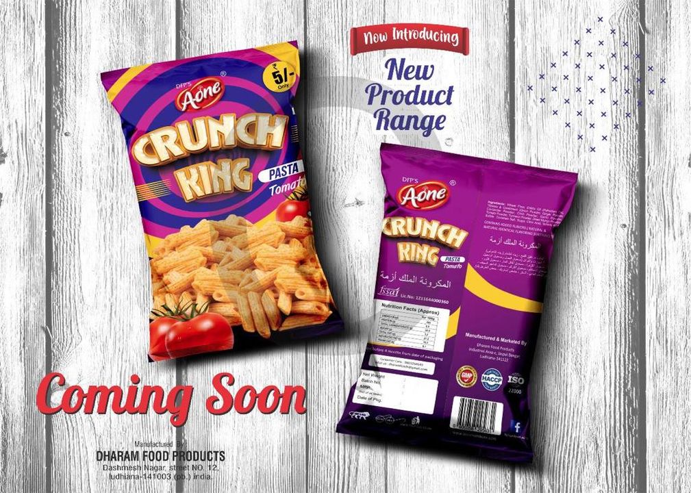 A-ONE Snacks  uploaded by business on 11/9/2021