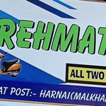 Business logo of Rehmat spare parts