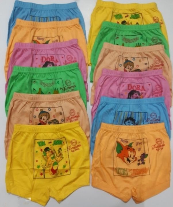 Cute baby cotton bloomers uploaded by business on 11/10/2021