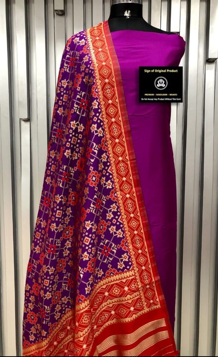 Product image with ID: new-banarasi-silk-zari-resham-weaving-alfi-dupatta-with-plain-fabric-for-top-bottom-dup-f13a3f12