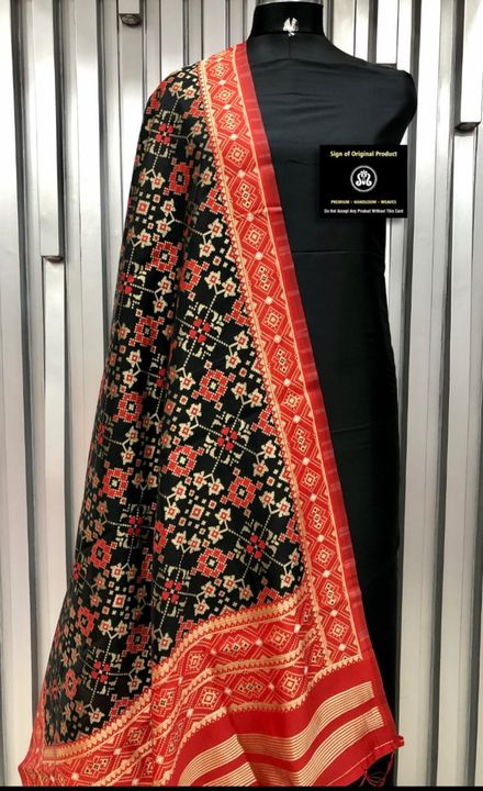 *NEW 💕 BANARASI SILK ZARI & RESHAM WEAVING ALFI DUPATTA WITH PLAIN FABRIC FOR TOP & BOTTOM*😘

*Dup uploaded by Exclusive Collection on 11/10/2021