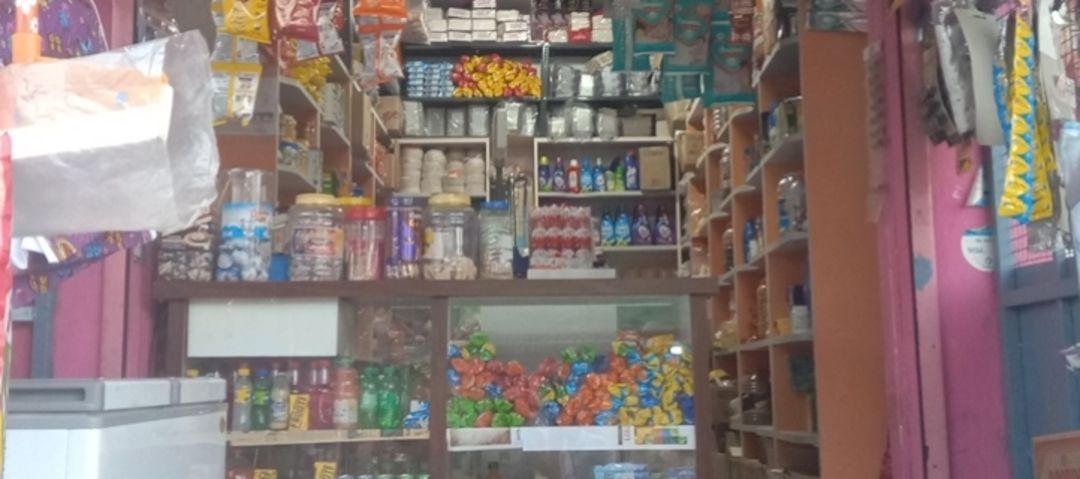 Tirupathi Store
