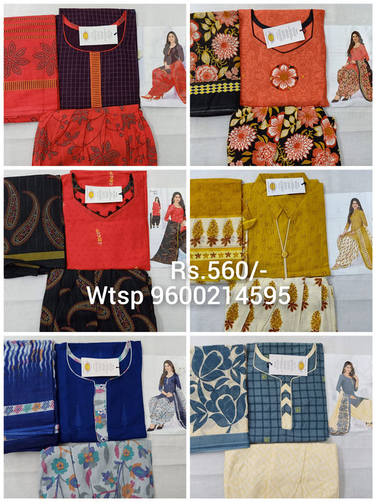 Product uploaded by sai thangam fashion on 11/10/2021