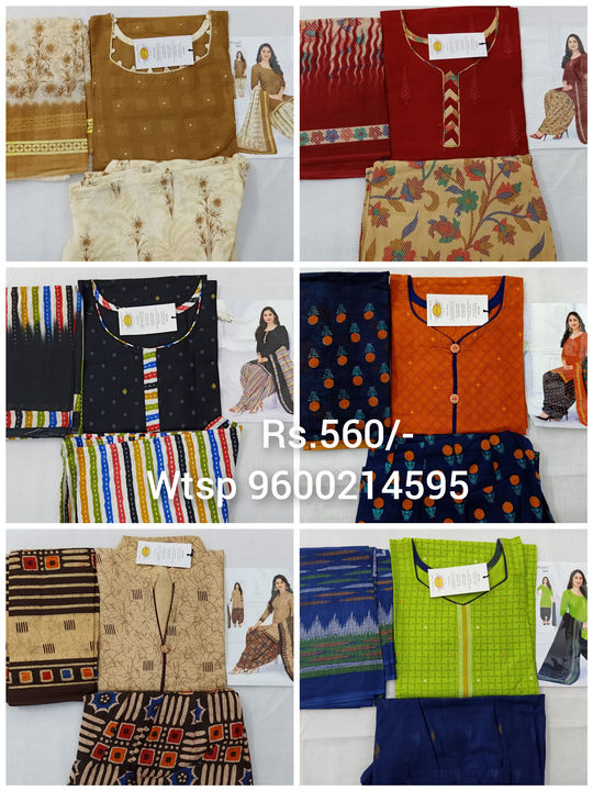 Product uploaded by sai thangam fashion on 11/10/2021