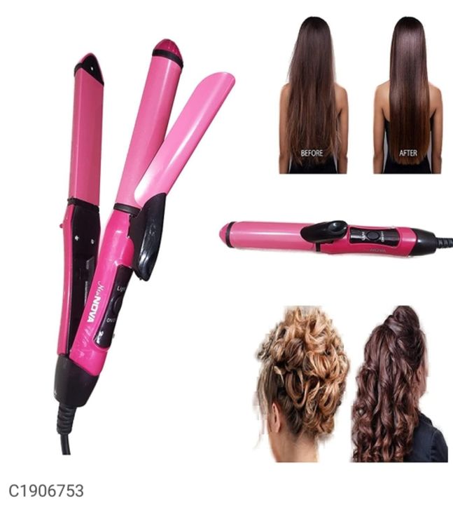 2 IN 1 HAIR BEAUTY SET NHC-2009,CURL & STRAIGHT- (PINK COLOR) uploaded by Online Shopping in India on 11/10/2021