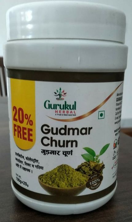Post image Distributer, retailer banne ke liye contact kare 9557404507... products of gurukul herbal
