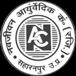 Business logo of Navjiwan Ayurvedic Company Regd
