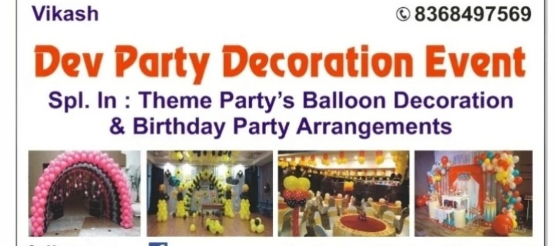 Dev party decoration EVENT