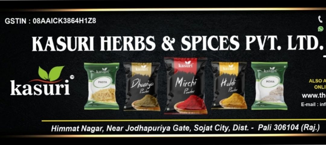 KASURI HERBS & SPICES PRIVATE LIMITED