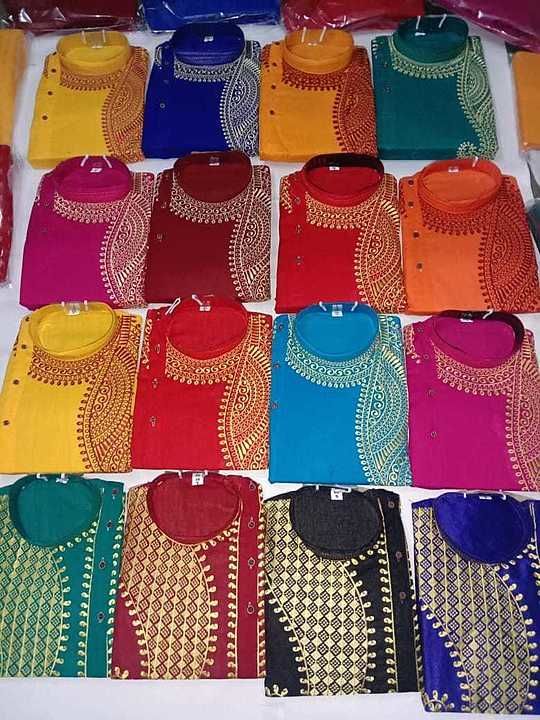 Pure soft cotton embroidery punjabi uploaded by business on 9/20/2020