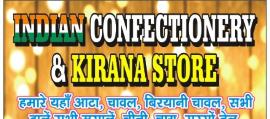 Indian confectionery & kirana store