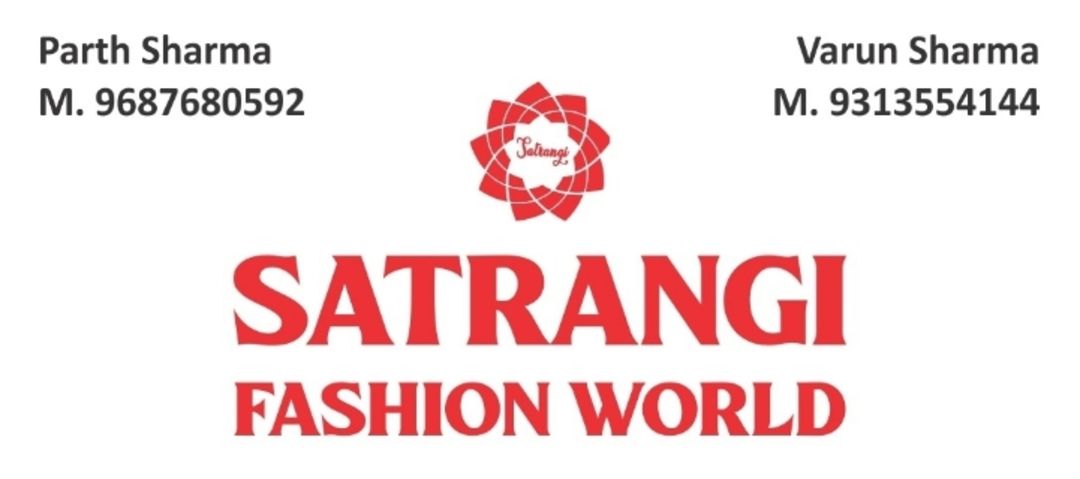 Satrangi Fashion world