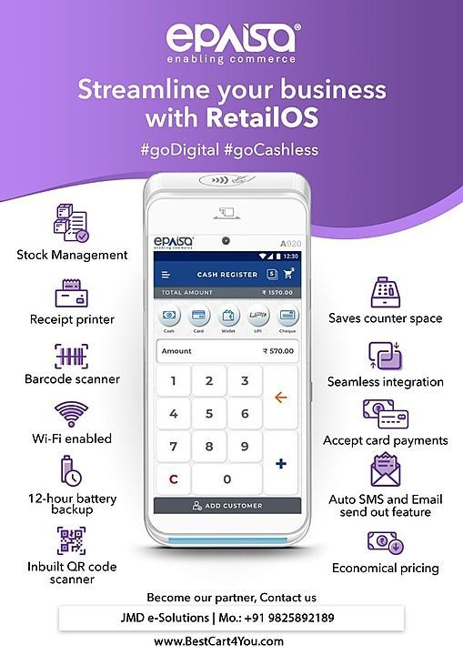 ePaisa Pure Point of Sale for All Businesses, Like Retailers, Wholesalers, Rakdi, Grocery Shop. uploaded by JMDeS Pvt Ltd on 6/4/2020