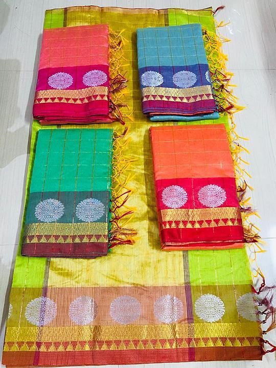Handloom Saree uploaded by business on 9/20/2020