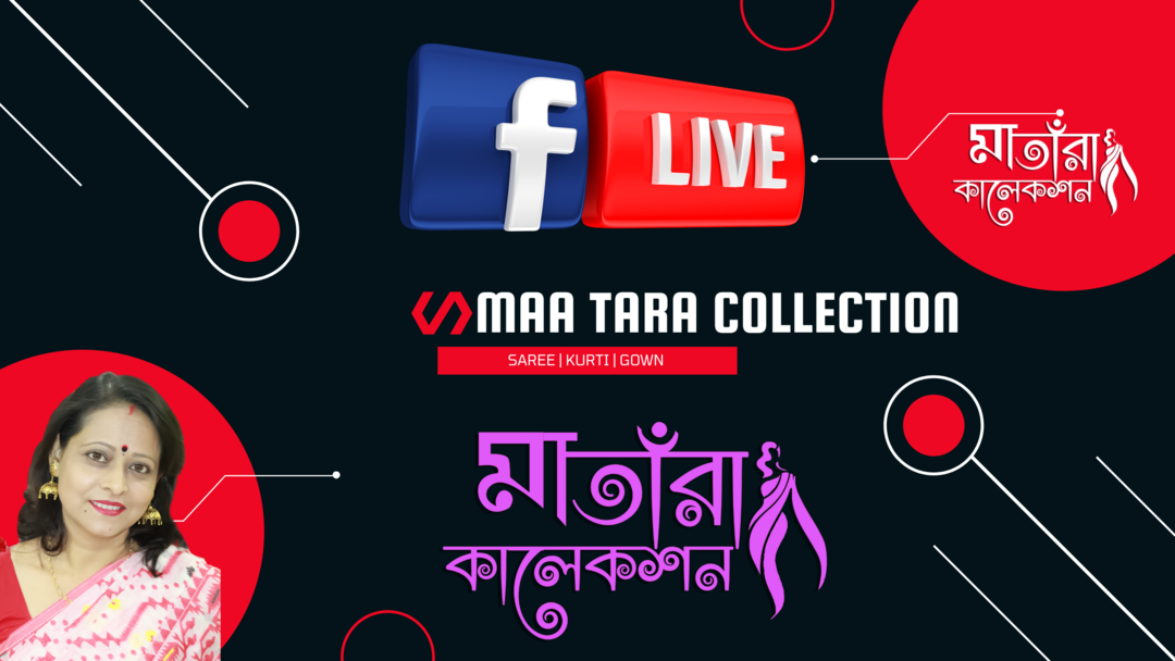 Maa Tara Collection