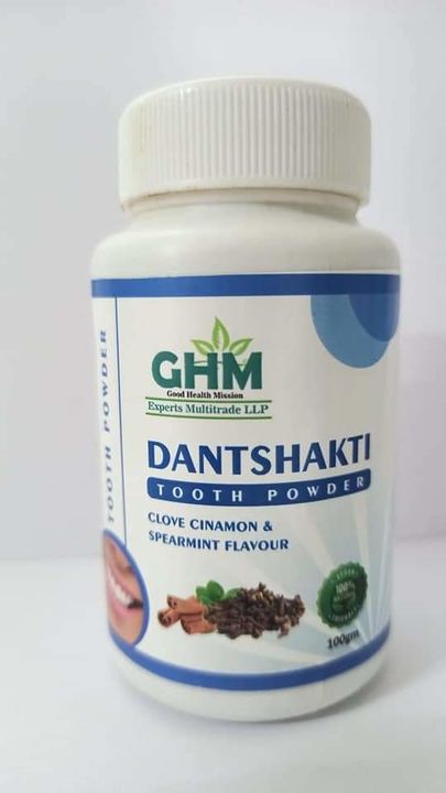 Dant Shakti  uploaded by GHM EXPERTS MULTITRADE LLP on 11/12/2021