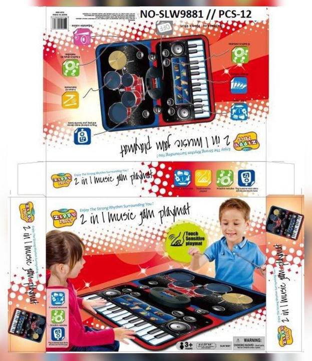 Post image I want 1 Pieces of Musical mat for kid.
Below is the sample image of what I want.