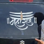 Business logo of Maharaj 🚗 clothes$all