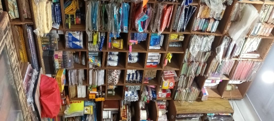 Himachal Stationers